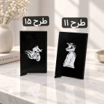 جا کارتی خشابی - کد 3891 - تصویر 9