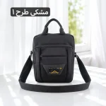 کیف اداری مردانه - کد 7213 - تصویر 3