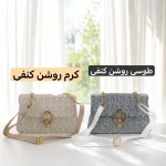 کیف پاسپورتی - کد 4753 - تصویر 6