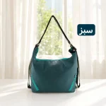 کیف دخترانه 2 کاره - کد 5750 - تصویر 5