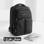 کوله - کد 9369 - تصویر 5