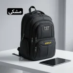کوله - کد 9372 - تصویر 4