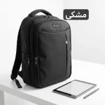 کوله - کد 9376 - تصویر 5
