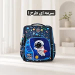 کوله عکس دار - کد 9400 - تصویر 7