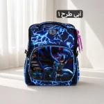 کوله عکس دار - کد 9400 - تصویر 8