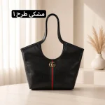کیف زنانه - کد 5754 - تصویر 5