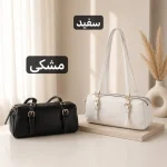 کیف زنانه - کد 5749 - تصویر 7