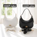 کیف زنانه - کد 4756 - تصویر 6