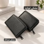 جا کارتی - کد 3820 - تصویر 5
