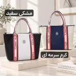 کیف زنانه - کد 5758 - تصویر 5