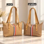 کیف زنانه - کد 5763 - تصویر 5