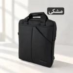 کیف اداری - کد 7236 - تصویر 5