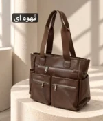 کیف زنانه - کد 5764 - تصویر 5