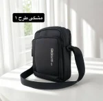 کیف اداری مردانه - کد 7212 - تصویر 4