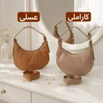 کیف پاسپورتی کد 4738 - تصویر 6