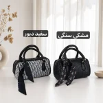 کیف پاسپورتی - کد 4765 - تصویر 8