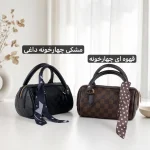 کیف پاسپورتی - کد 4765 - تصویر 7