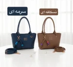 کیف زنانه پاسپورتی کد ۴۷۵۱ - تصویر 6