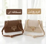 کیف پاسپورتی - کد 4709 - تصویر 6