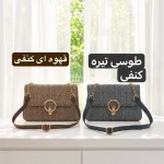 کیف پاسپورتی - کد 4753 - تصویر 5