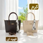 کیف زنانه - کد 5751 - تصویر 5
