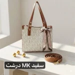 کیف زنانه کد 5737 - تصویر 10