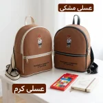 کوله بچگانه - کد 9370 - تصویر 4