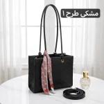 کیف زنانه کد 5734 - تصویر 3