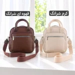 کوله دخترانه 3 کاره - کد 9396 - تصویر 6