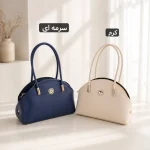 کیف دخترانه - کد 4767 - تصویر 7