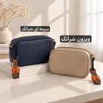 کیف زنانه - کد 4768 - تصویر 6