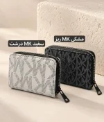 جا کارتی - کد 3820 - تصویر 9