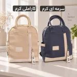 کوله فانتزی دخترانه - کد 9377 - تصویر 10