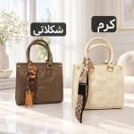 کیف دخترانه - کد 5757 - تصویر 7