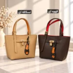 کیف دخترانه - کد 5761 - تصویر 7