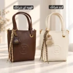 کیف دخترانه - کد 4773 - تصویر 7