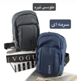 بادی بگ - کد 7122 - تصویر 6