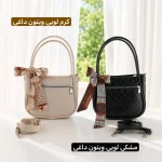 کیف پاسپورتی - کد 4749 - تصویر 5