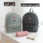 کوله بچگانه - کد 9370 - تصویر 6
