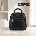 کوله دخترانه 3 کاره - کد 9396 - تصویر 5