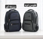 کوله کد 9381 - تصویر 5
