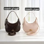 کیف زنانه - کد 4756 - تصویر 8