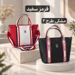کیف زنانه - کد 5758 - تصویر 8