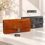 کیف پول - کد 4771 - تصویر 8