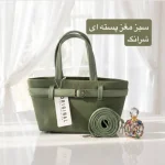 کیف پاسپورتی زنانه کد ۵۷۴۲ - تصویر 5