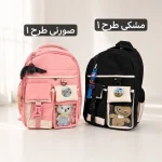 کوله عروسکدار - کد 9410 - تصویر 4