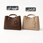 کیف زنانه کد 5748 - تصویر 5