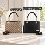 کیف زنانه - کد 4760 - تصویر 5