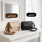 کیف پاسپورتی زنانه کد ۴۷۴۶ - تصویر 4