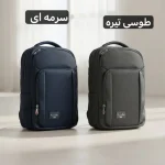 کوله - کد9406 - تصویر 6